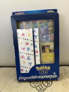 Pokémon GO カードファイルセット