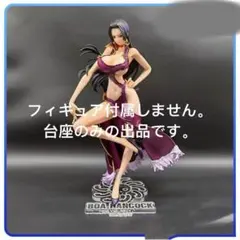 2026年最新】3d2y ハンコックの人気アイテム - メルカリ