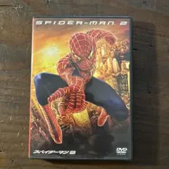 スパイダーマン2
