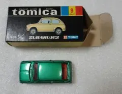 Item thumbnail for item 50ed5a2e-acd3-4af7-b3de-1f11c92506f6