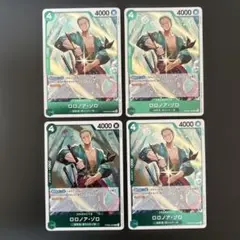 びっくらぽん様 リクエスト 2点 まとめ商品