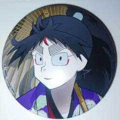 2026年最新】忍たま久々知兵助の人気アイテム - メルカリ