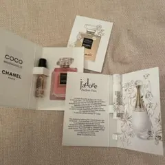 CHANEL Dior 香水サンプル 2点セット