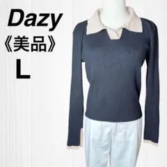 【美品】バイカラー プルプルオーバー長袖 ストレッチL 柔らか素材Dazy