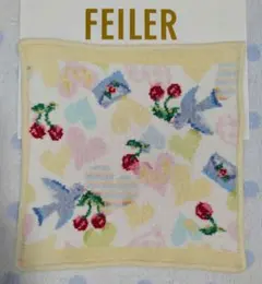 ♥フェイラー♥ラブレターハートタオルハンカチイエロー完売品