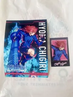 ブルーロック　スカイツリー　ブロマイド　ポラショットカード 千切豹馬