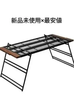 2026年最新】テキーラテーブルの人気アイテム - メルカリ