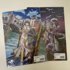 ARIA DVD初回購入特典ポストカード(バインダー付)+クリアファイル