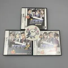 逆転裁判 1 2 3 DSソフト 3本セット Phoenix Wright