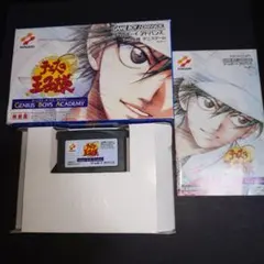 【GBA】テニスの王子様 ジーニアス・ボーイズ・アカデミー