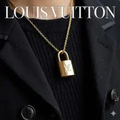 LOUIS VUITTON ルイヴィトン カデナ 南京錠 チェーン 鍵付きのサムネイル