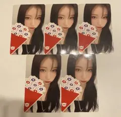 BABYMONSTER トレカ　CHECK IN 複数会場　アサ　5枚セット