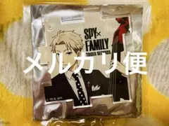 SPY×FAMILY スパイファミリー アクリルキーホルダー ロイド(12)