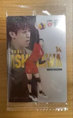 バレーボール ツインウエハース 石川祐希 スペシャルイラストカード