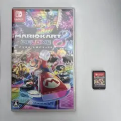 マリオカート8 デラックス
