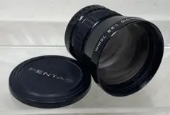 2026年最新】PENTAX 110 70mm F2.8の人気アイテム - メルカリ