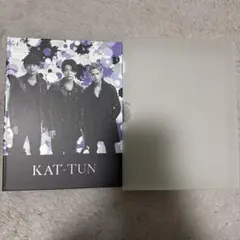 KAT-TUN公式・ライブフォト・非公式写真 Amazon.co.jp: KAT-TUNライブ・ドキュメント・フォトブック“BREAK the