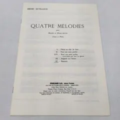 Gatzby様 リクエスト 3点 まとめ商品