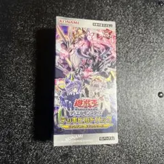 遊戯王OCG デッキビルドパック 25周年記念カード