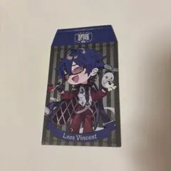 にじさんじ　レオス　ヴィンセント　ポチ袋