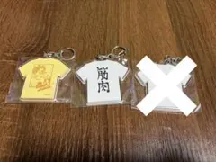 ハイキュー!! Tシャツキーホルダーコレクション 第2弾 宮侑 - メルカリ