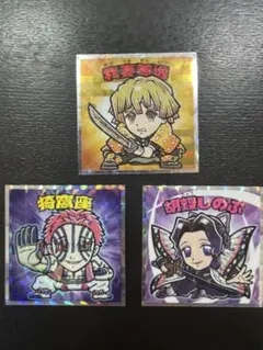 鬼滅の刃マン①&②セット　バラ売⭕️