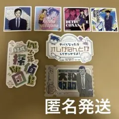名探偵コナン シールコレクション2 モバイルステッカーコレクション　まとめ売り