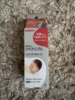 Pigeon リペアニプル 10gのサムネイル