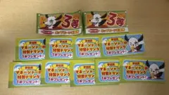 ラウンドワン 3等 有効期限 10月31日 ポップコーン