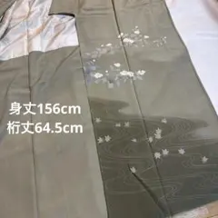 まなみルーム様本場大島紬☆正絹★日本和裁技術院☆グリーン まなみルーム様本場大島紬☆正絹☆日本和裁技術院☆グリーン - メルカリ