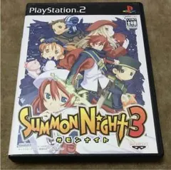 PS2 サモンナイト3