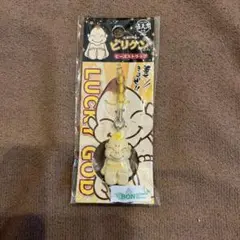 【新品未使用】通天閣、ビリケンストラップセット
