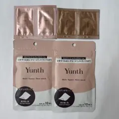 <新品> ユンス 試供品セット マルチ スクエアシートマスク 10枚入