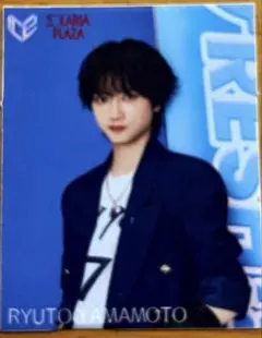 ICEx 山本龍人くんのソラリアプラザ限定　ステッカー
