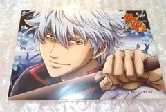 銀魂　ジャンプフェスタ　2010 ブロマイド　ジャンフェス　JF　坂田　銀時