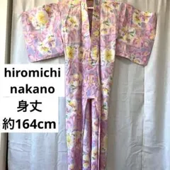 ナカノヒロミチ　浴衣　ゆかた　花柄　黄色　ぼかし柄　大柄　ピンク　紫　黄色のサムネイル
