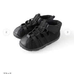 〔超美品〕BRANSHES キッズ水抜きサンダル 16cm つま先保護のサムネイル