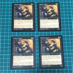 koyuki様 リクエスト 2点 まとめ商品