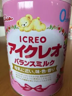 Glico アイクレオ バランスミルク 800g x 2缶セット - メルカリ