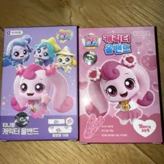 ひなこ　＊プロフィール確認してください＊様 リクエスト 2点 まとめ商品