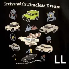 Item thumbnail for item bf20737a-b289-4395-9ab6-b1dcb9cb86bd