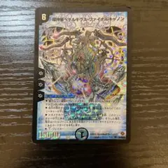 桜謳歌様 リクエスト 2点 まとめ商品