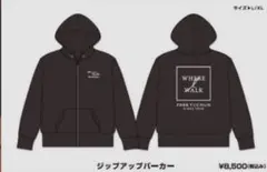 PARK YUCHUN ジップアップパーカー XL