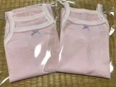 キャミソール　2枚セット　ピンク（白ライン）