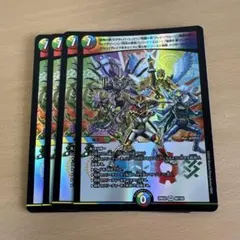 デュエルマスターズ 5枚セット 40/105 - メルカリ