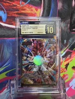 CGC PRISTINE金10 PSA10以上 ゴジータSCR FB09-122 - メルカリ
