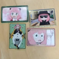 SPY×FAMILY アーニャ・フォージャー ブカード8枚セットまとめ売り