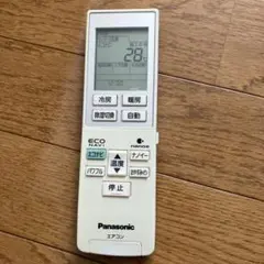 Panasonic エアコン用リモコン