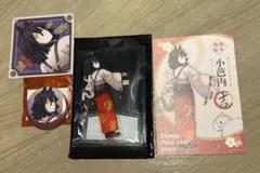 鬼滅の刃 ufotable お正月 干支 伊黒小芭内セット