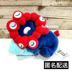 ★タグ付★ 【ミャクミャク】ミャクミャク くじ 2等 万博2025 Amazon.co.jp: 大阪万博 EXPO2025 ミャクミャク くじ 2等 : おもちゃ